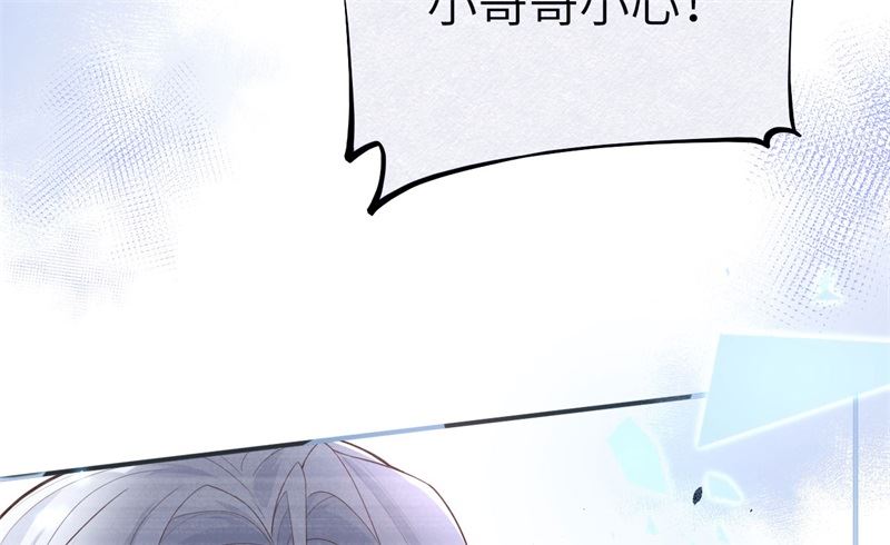 090 以 命 换 命28