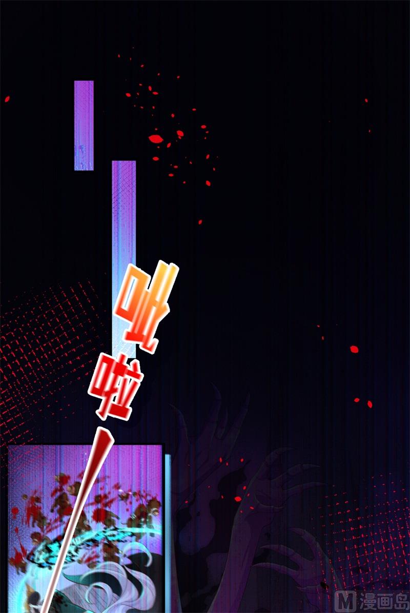 106 爱而不得12