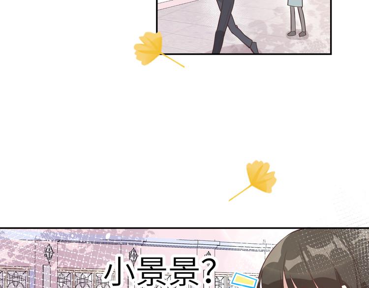 第13话 我和白景们的荒岛余生5