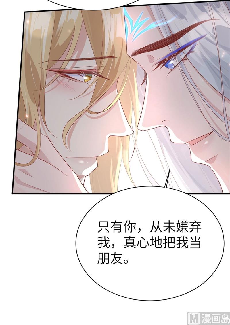 090 以 命 换 命59