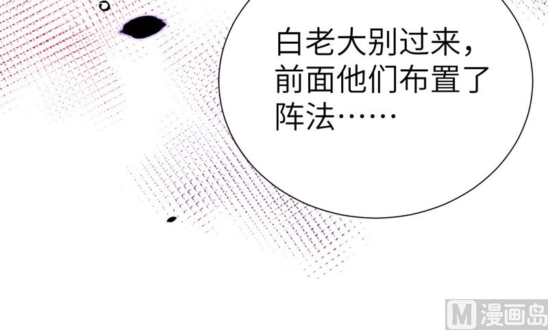 114早知今日，何必当初47