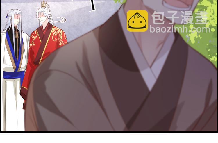 第52话 神秘新娘32