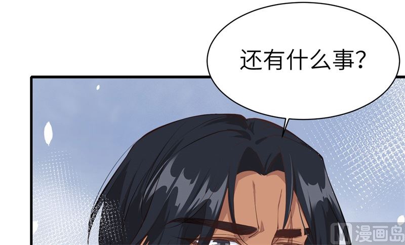 068 我怀疑你在秀恩爱14
