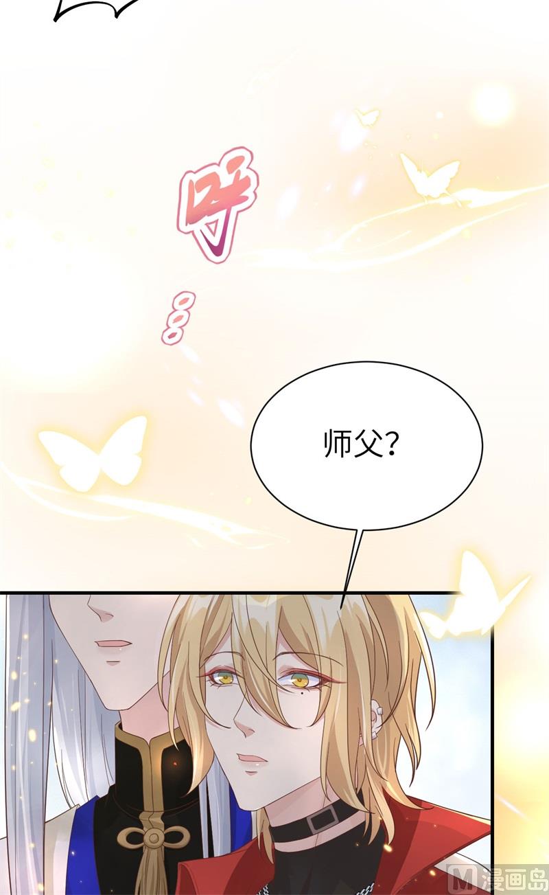 079 岐山灵脉18