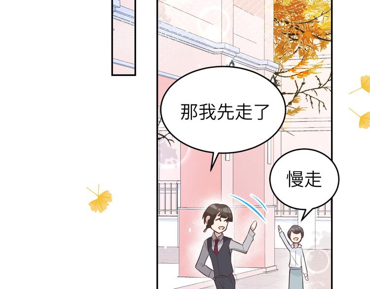 第13话 我和白景们的荒岛余生4