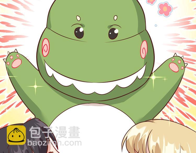 第37话 白宿主爱您爱的深沉47