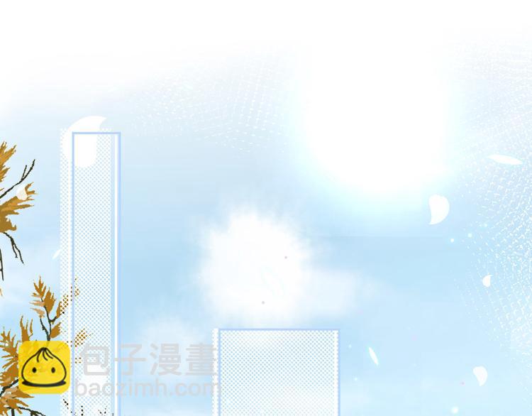 第15话 ~两个爸爸更开心~3