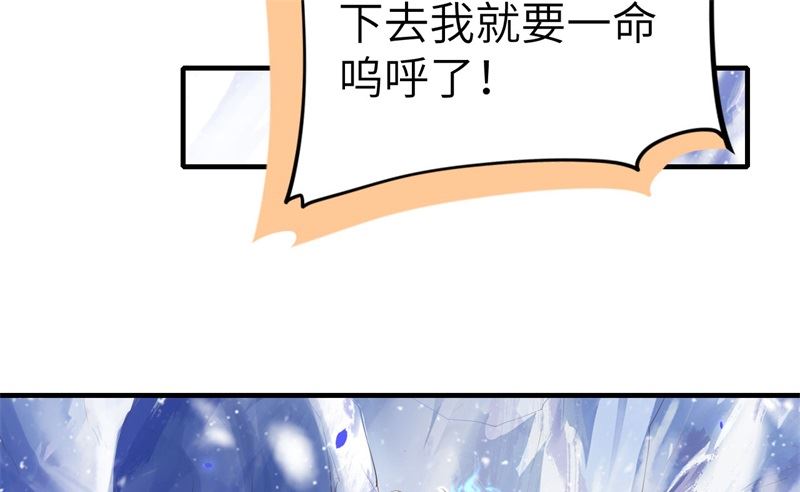070 被老婆关心了！！55