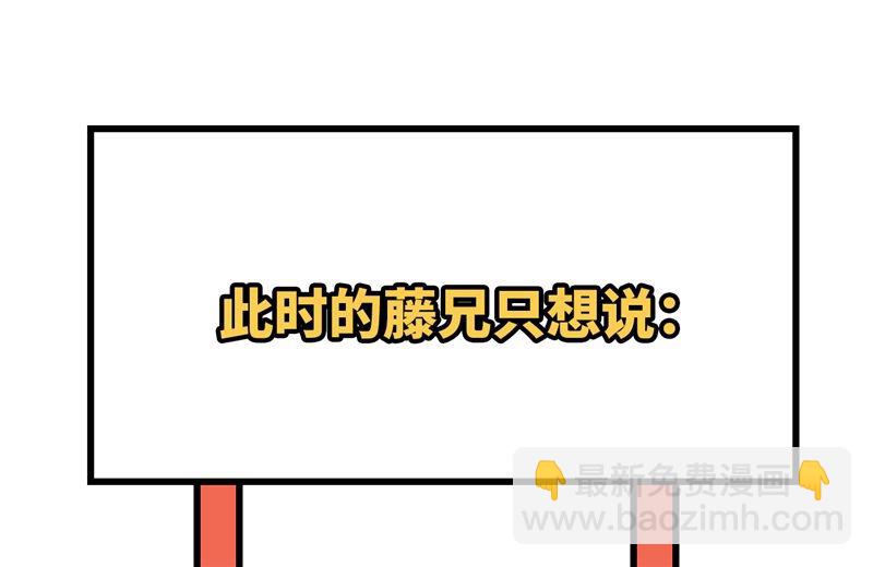 096 情  根  深  种59