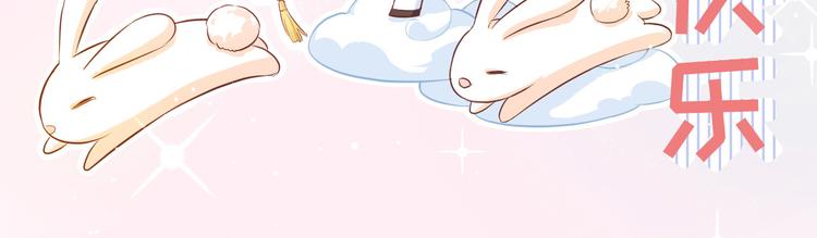 第18话不能让两年前的事再发生117
