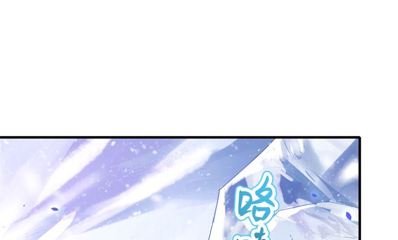 070 被老婆关心了！！89