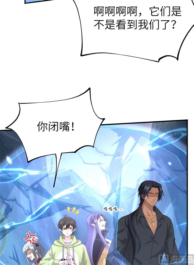 092 神兽之间的对决49