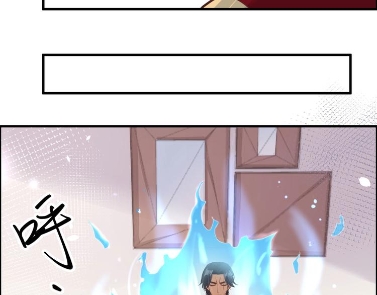 第49话 谢天，危险！30