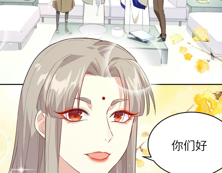 第25话 ~少少的妈妈~12