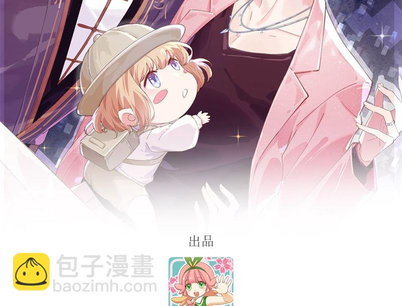 103 自相残杀1