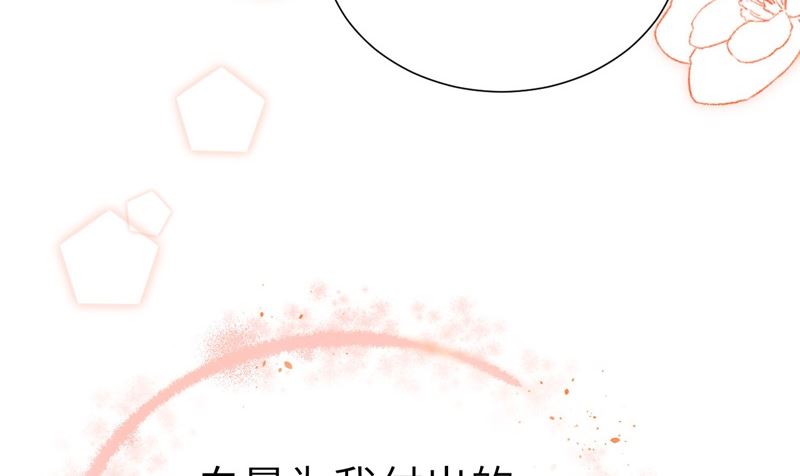 085 沉 如 枷 锁28