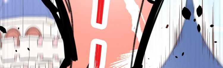 第39话 谢天！危险！44