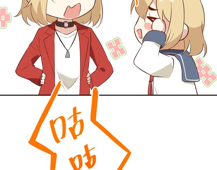 第16话 ~寻仇者皆误于美色~40