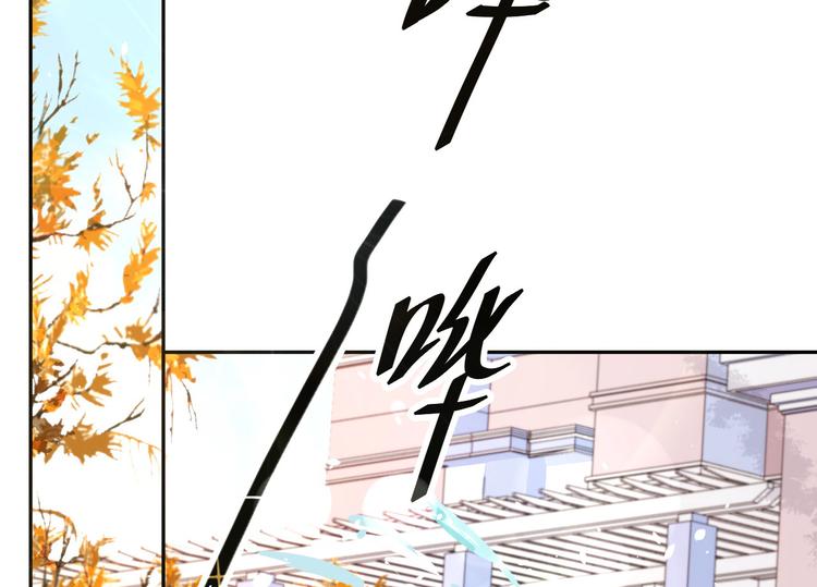 第11话 多多和少少98