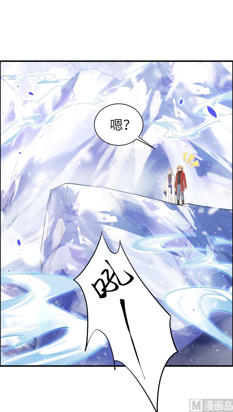 070 被老婆关心了！！37