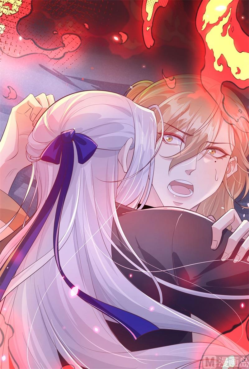 103 自相残杀57