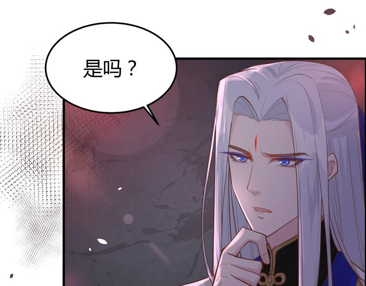 第41话 谁都别想抓走谢天！55