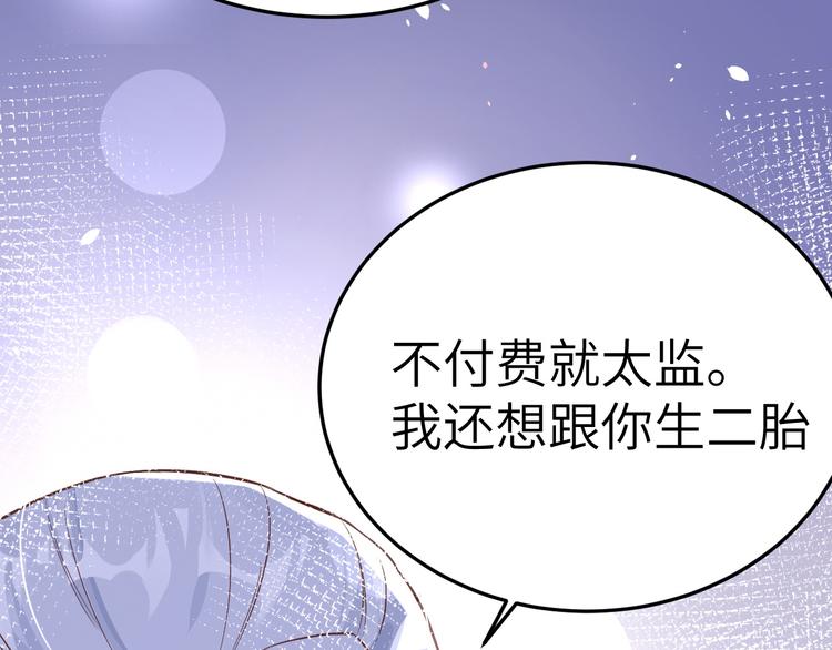 重要通知7