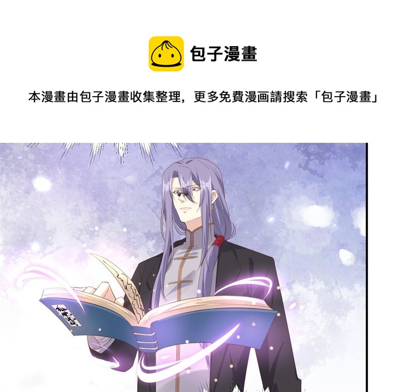 076 我怀疑你在撒狗粮50