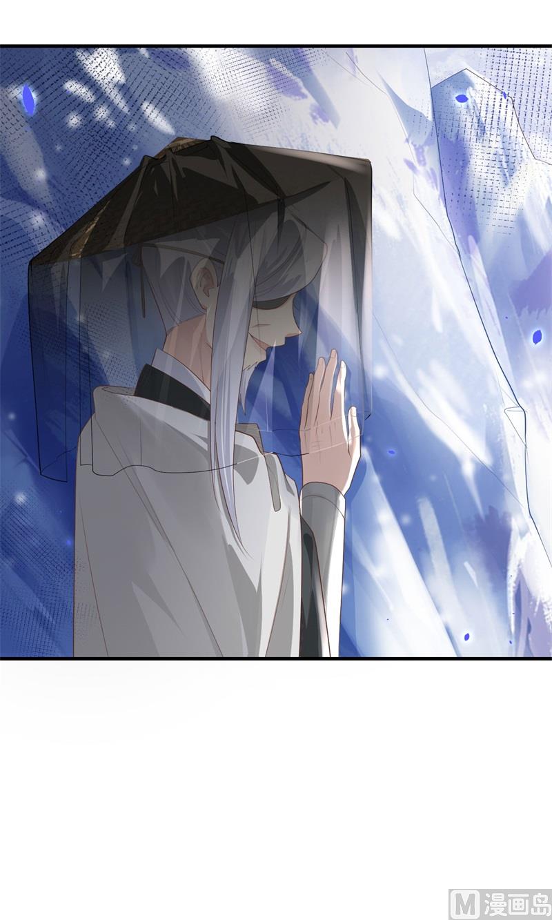 070 被老婆关心了！！26