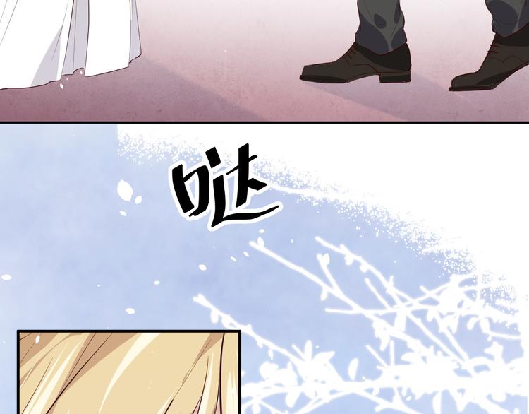 第27话 我不乐意！！59