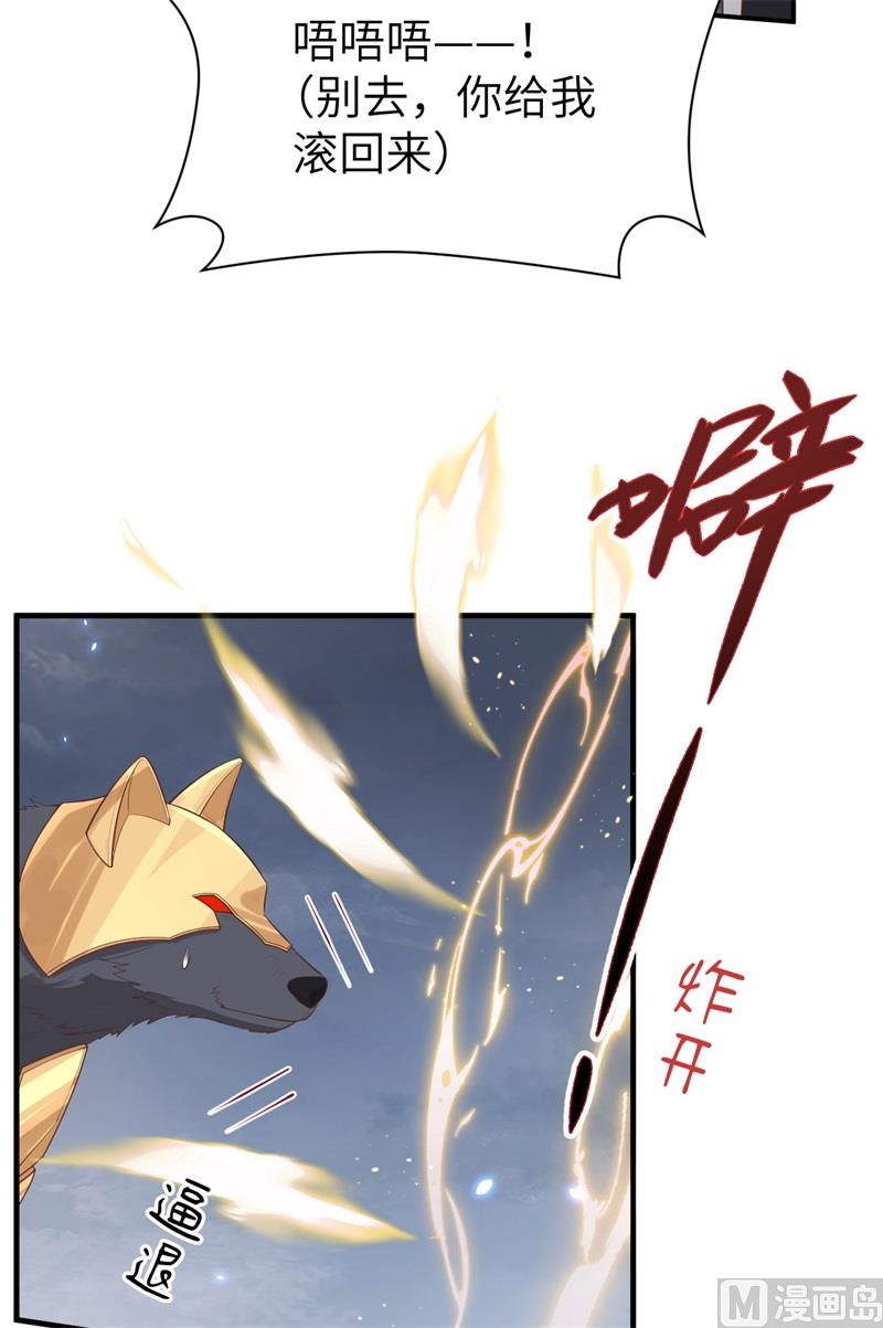 095 婚礼之约42