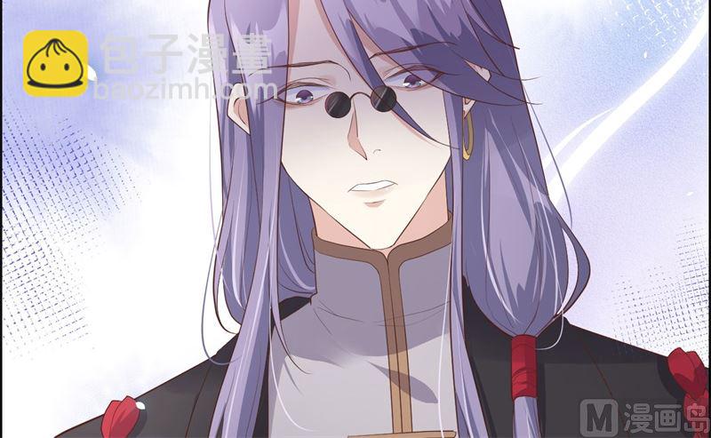 066 下次老子一定在上17