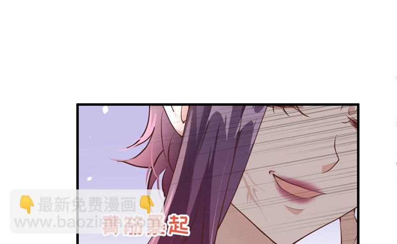 070 被老婆关心了！！19