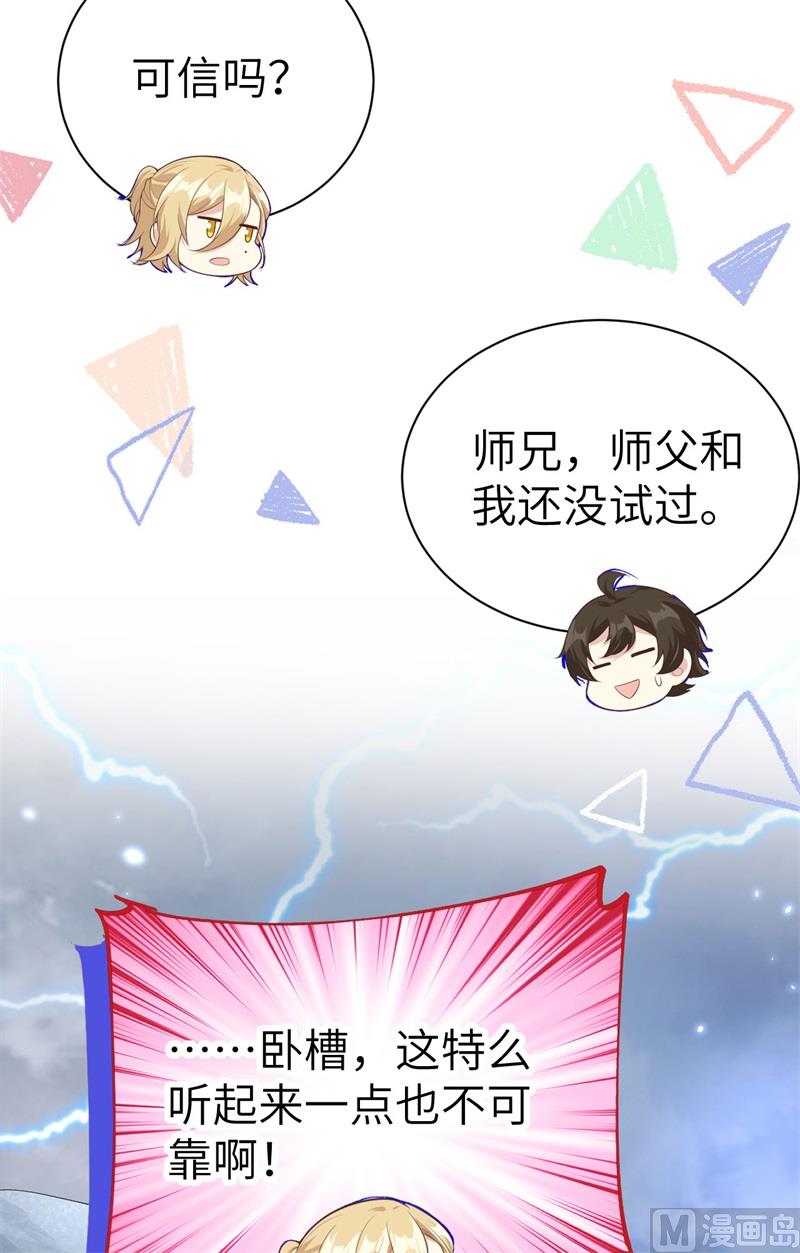 096 情  根  深  种22