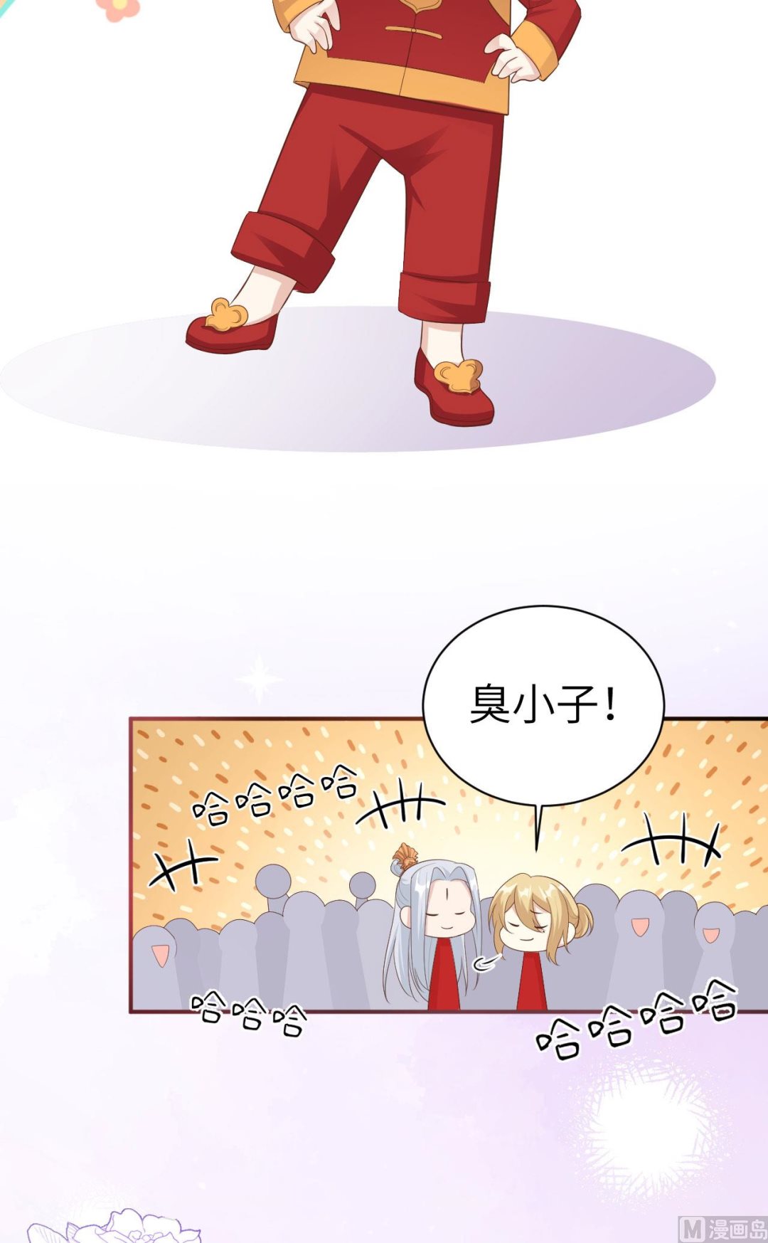116神仙眷侣75