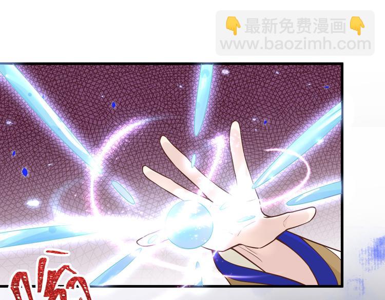 第54话 我还能继续……28