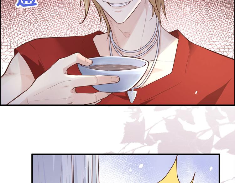 第46话 大郎，喝药了87