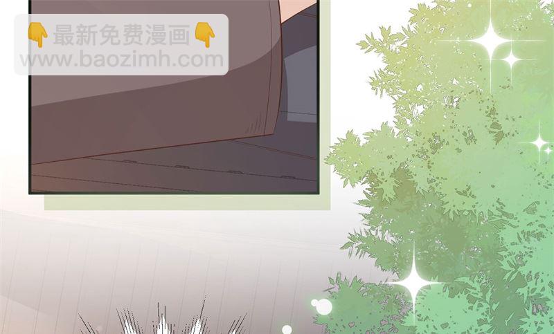 112白景的渣男语录15