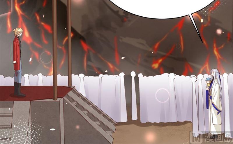 第61话 百年内不能嫁娶？！23