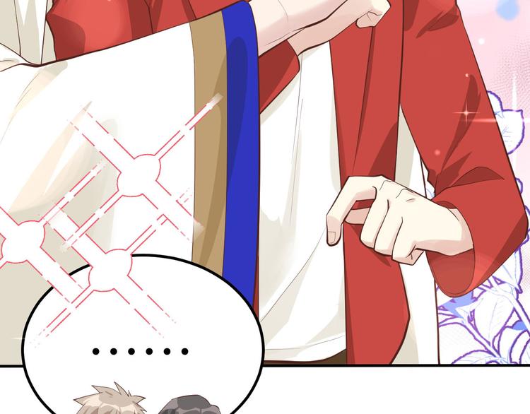 第53话 白老大？！！54