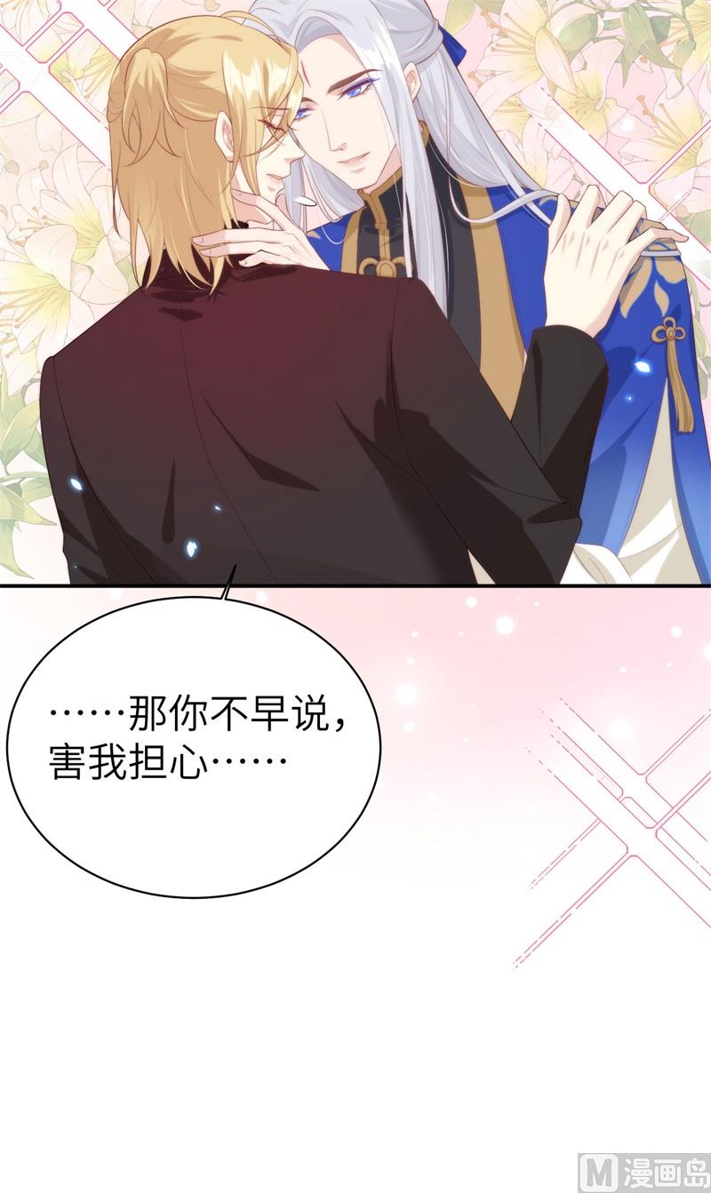 098 终于重逢了65
