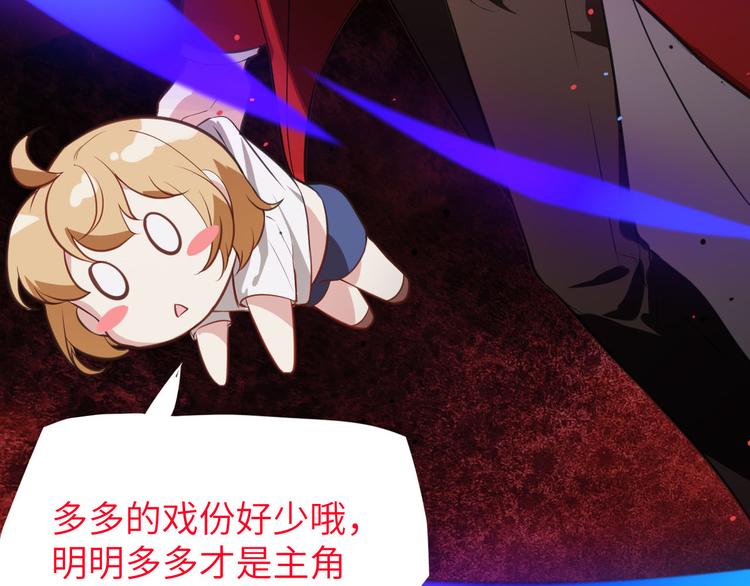 预告27