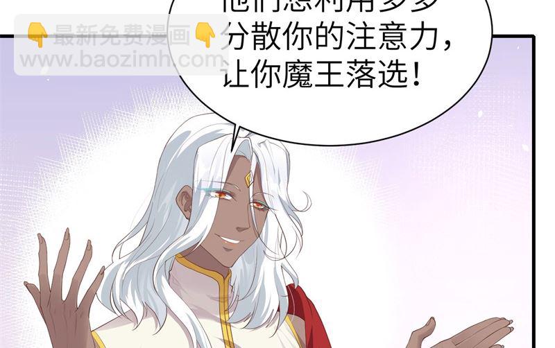 067 永 不  负  你53