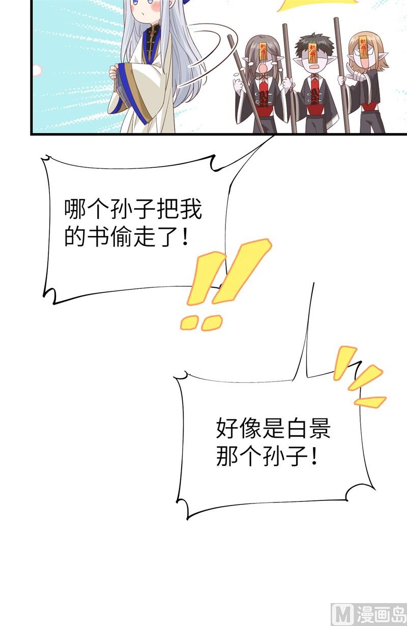 081 最好的都留给你50