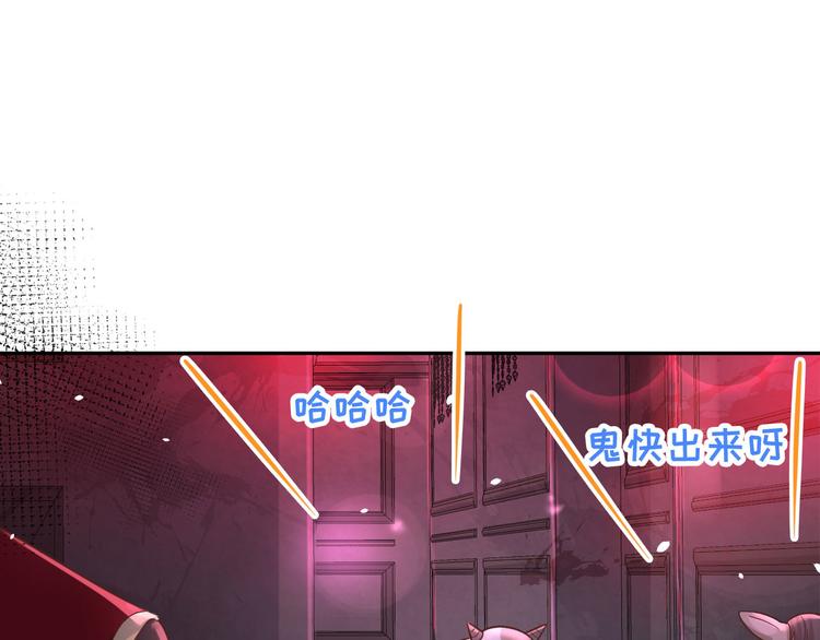 第38话 杠精本精63