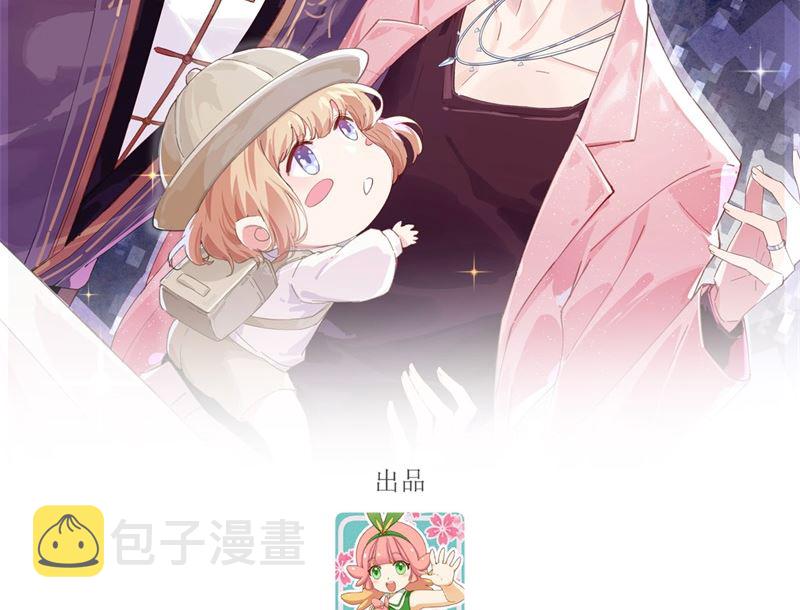 104 死而复生的师兄？！1