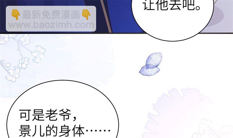 114早知今日，何必当初15