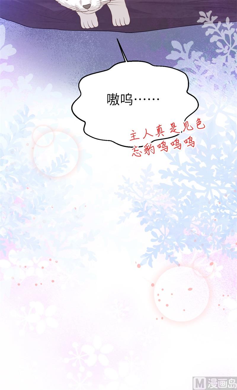 098 终于重逢了69