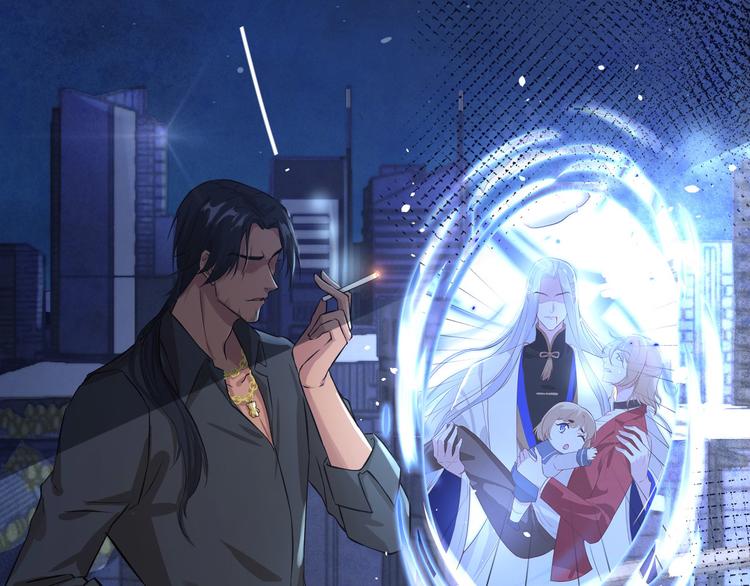 第19话 就当我还你的！83