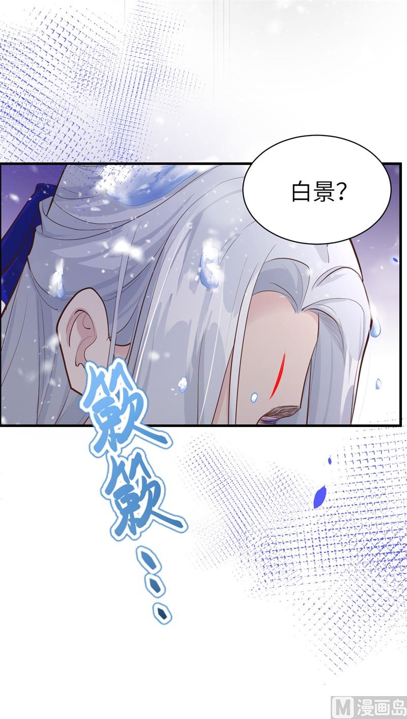 070 被老婆关心了！！42